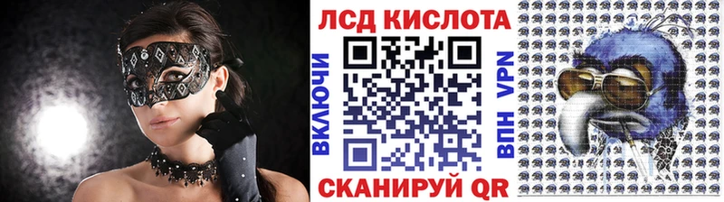 магазин    нарко площадка как зайти  Наркотические марки 1500мкг  Мирный 