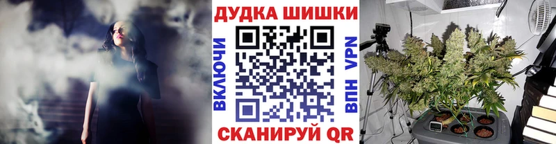 Канабис OG Kush  Мирный 